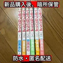 Item thumbnail for item daa994d1-d025-4810-a9f7-325b35fb5b4c