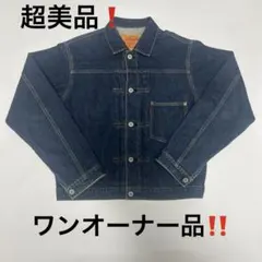 2025年最新】Levi's vintage clothing メンズ Gジャン・デニム