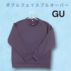 GU ダブルフェイスプルオーバー M メンズ スウェット 長袖 シンプル 春秋