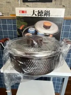 Item thumbnail for item e4a76398-2fa2-4318-9e56-f5c90d10b038