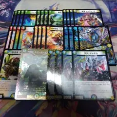 2025年最新】5C 蒼龍の人気アイテム - メルカリ