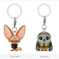 ズートピア めじるしアクセサリー フラッシュ フィニック