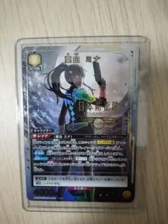 2025年最新】亜白ミナ ユニオンアリーナの人気アイテム - メルカリ