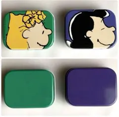 スヌーピー ピーナッツ 空き缶 ミニ缶 ピルケース ルーシー サリー 緑 紫