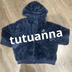 Item thumbnail for item a0c87401-146a-4808-9fef-986494ff1ff6