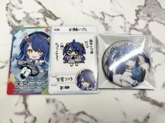 天宮こころ ブルーミングシーズン缶バッジ にじさんじチップス