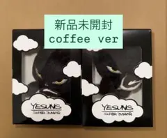 咲き誇る時を待つのは イェソン ぬいぐるみキーホルダー 大熱唱 ver 2