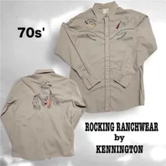 激レア/70s Kennington 刺繍ウェスタンシャツ マウンテンマン XL