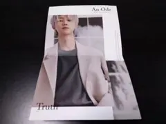 SEVENTEEN An Ode Truth ver ミンハオ ポストカード