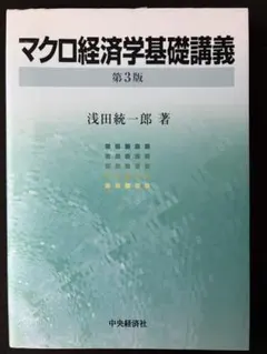 Item thumbnail for item cadbaa85-da55-409e-94b5-faabd21ab1bd