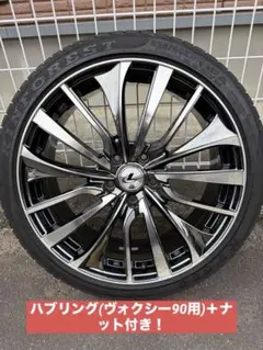 2026年最新】225/40r19 ホイールセットの人気アイテム - メルカリ