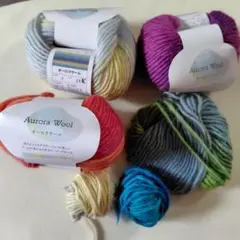 【未使用品】オーロラウールAurora Wool 毛糸 3個　おまけあり