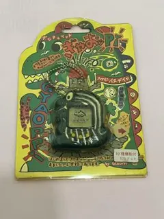 2026年最新】ぎゃおッpiの人気アイテム - メルカリ