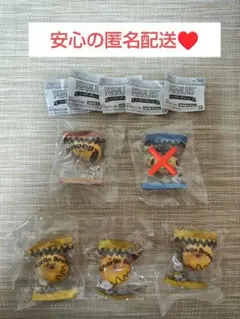 1個555円〜 バラ売り可 PEANUTS ベーカリーチャーム スヌーピー 3点