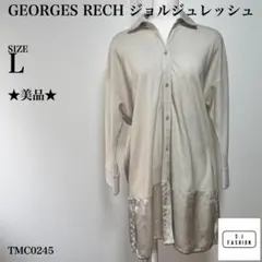 ジョルジュレッシュ コットン切り替え シャツワンピース Lサイズ アイボリー