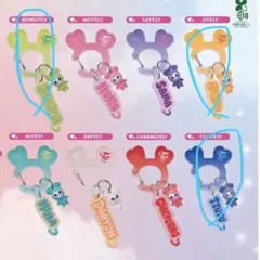 TWICE LOVELYS アクリルカラビナフロッキーマスコット