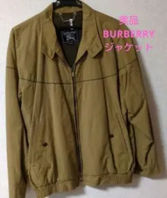 ≪美品≫Burberry's オリーブグリーン ジャンパー Lサイズのサムネイル