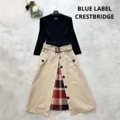 お洒落✨ブルーレーベルクレストブリッジ ドッキングワンピース チェック ベルト