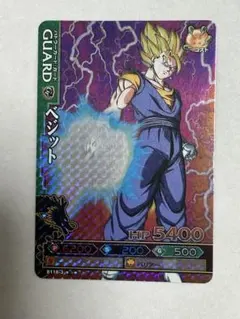 ベジット SP-B007ドラゴンボール ドラゴンバトラーズ - メルカリ