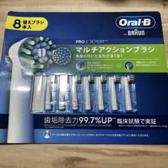 電動歯ブラシ本体 と Oral-B PRO-EXPERT 7本セットつき未使用