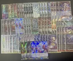 メサイア　デッキ　調整パーツ　スリーブ　付き