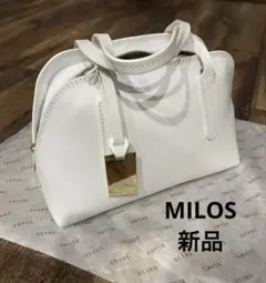 【新品】MILOS ハンドバック　白のサムネイル