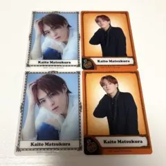 トラジャ TravisJapan 松倉海斗 トレーディングカード トレカ