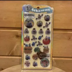 正規品　パペットスンスン スンスン SUNSUN うるちゅるポップシール