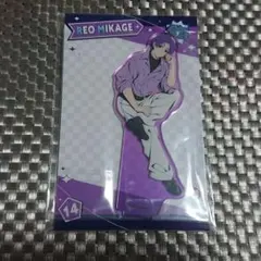 御影玲王 アクリルスタンド