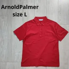 ArnoldPalmer アーノルドパーマー コットン ポロシャツ 赤 Lサイズ