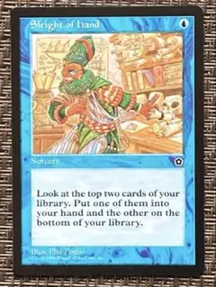 MTG Sleight of Hand 手練 4枚セット 7th Edition - メルカリ