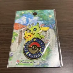 2026年最新】ポケモンセンター名古屋の人気アイテム - メルカリ