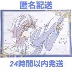 鬼滅の刃　ufotable ダイニング 柱稽古 おすそ分けポスカ　義勇