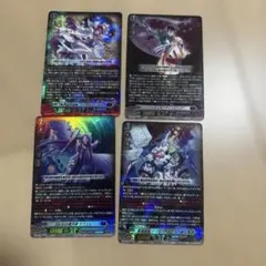 ヴァンガード 虚影襲雷 ダークステイツ セット - メルカリ