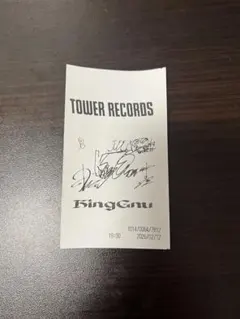 2026年最新】タワーレコード レシートの人気アイテム - メルカリ