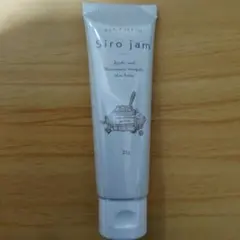 新品未使用Siro jam ハンドクリーム 25g 日本製のサムネイル
