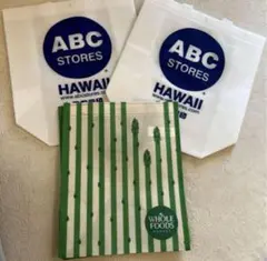 【ハワイ限定　新品、未使用】 ABCストア　小2枚ホールフーズ小1枚 3枚セット