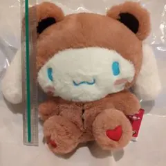 サンリオ BIGぬいぐるみ　シナモロール