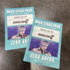 アイナナ 特典 アニメイト ブラホワ バックステージパス 環 ⑤