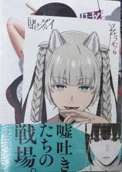 賭ケグルイ 缶バッジ 桃喰綺羅莉 - メルカリ