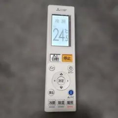 2936 三菱 ミツビシ AAG212 エアコン リモコン - メルカリ