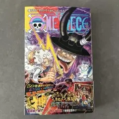 ワンピース 115巻 美品 - メルカリ
