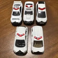 警察車両ミニカー 5台セット　トミカ　パトカー　GT-R スカイライン