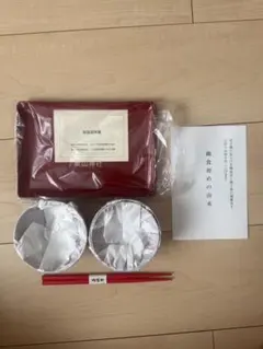 岡山神社 お食い初め 食器セットのサムネイル