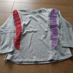 CALMIA フリル付きトレーナー 150