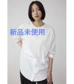 Item thumbnail for item 6a6254d1-798c-43a2-ba45-b15bc026572c