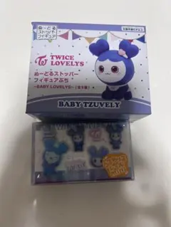 2026年最新】GiGO twice ぬーどるストッパーの人気アイテム - メルカリ