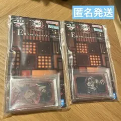 一番くじ　鬼滅の刃　E賞　アクリッツキーホルダー　伊黒　小芭内　甘露寺　蜜璃