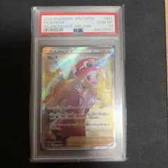 2026年最新】セレナ sr psa10の人気アイテム - メルカリ