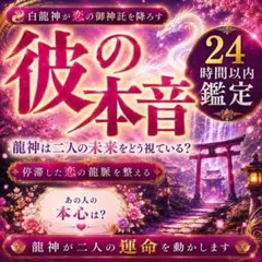 2026年最新】匿名・即日配送の人気アイテム - メルカリ